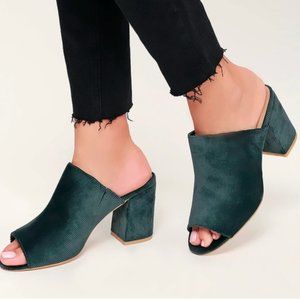 Lulu's Peep Toe Heeled Mules